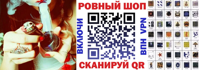 Магазины продажи наркотиков Курчалой Конопля  A PVP  Галлюциногенные грибы  ГАШ  АМФЕТАМИН 