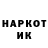Метадон VHQ Marat Hanmurzin