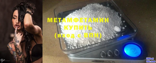 МДПВ Белоозёрский