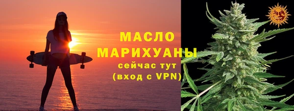 МДПВ Белоозёрский