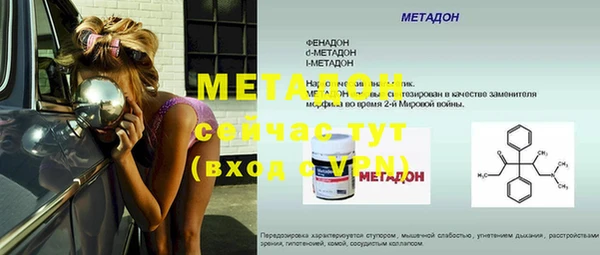 МДПВ Беломорск