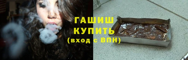 МДПВ Беломорск