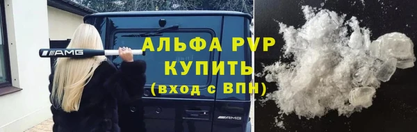 МДПВ Беломорск
