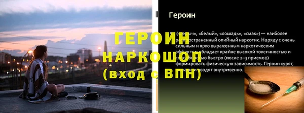 МДПВ Белоозёрский