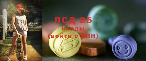 МДПВ Беломорск