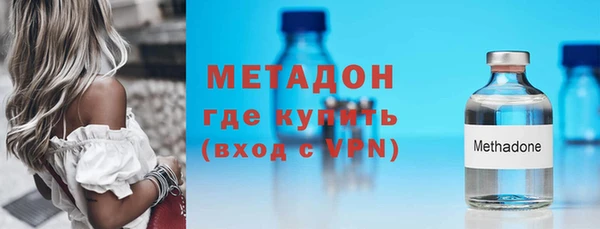 герыч Иннополис