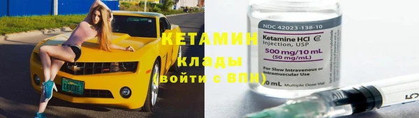 МДПВ Белоозёрский