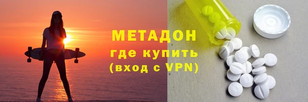 МДПВ Беломорск