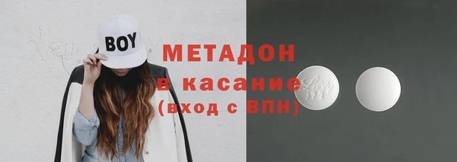 МДПВ Беломорск