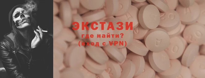 МДПВ Беломорск