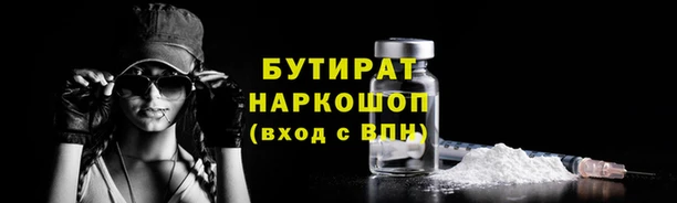 МДПВ Белоозёрский