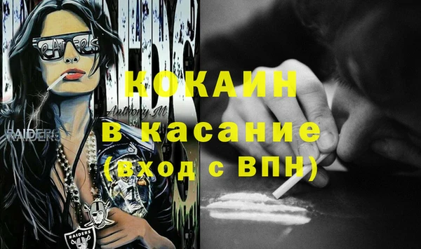 МДПВ Белоозёрский
