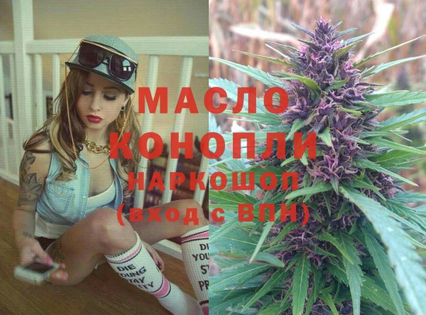 МДПВ Беломорск