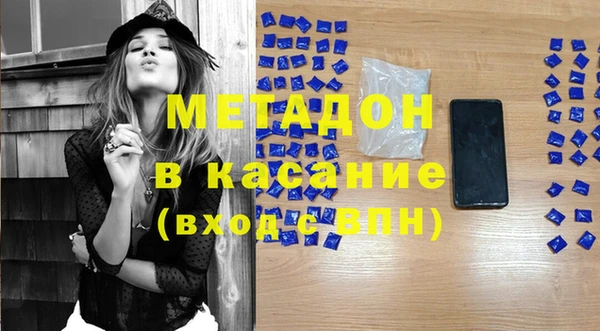 МДПВ Беломорск