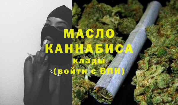 МДПВ Белоозёрский