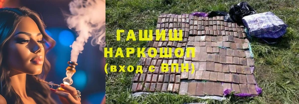 МДПВ Белоозёрский