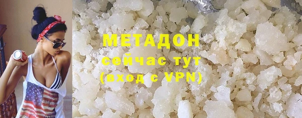 МДПВ Белоозёрский
