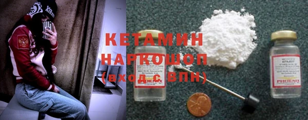 МДПВ Белоозёрский