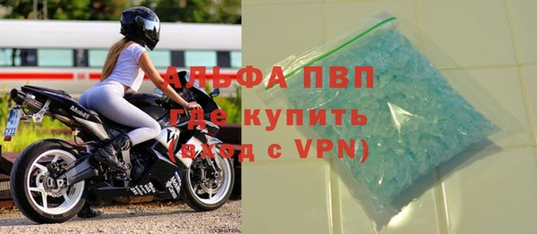 МДПВ Беломорск