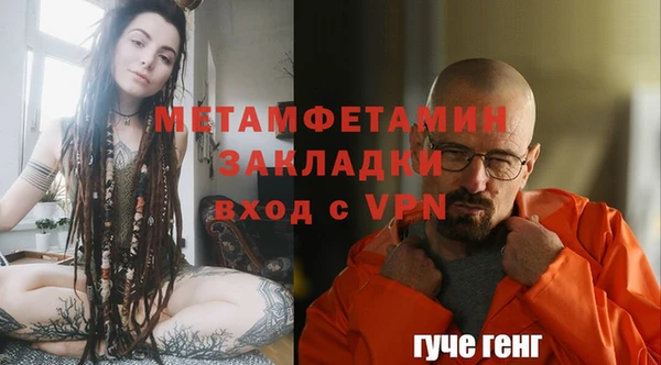 МДПВ Беломорск
