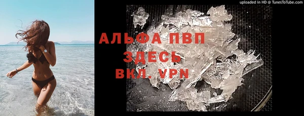 МДПВ Белоозёрский