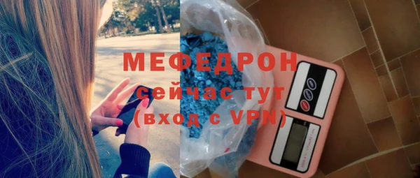 МДПВ Беломорск
