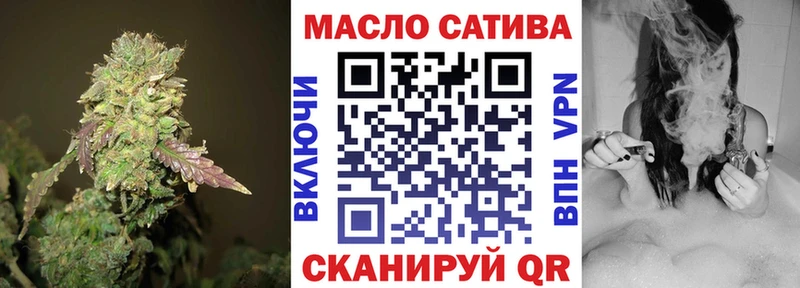 хочу Курчалой Дистиллят ТГК вейп